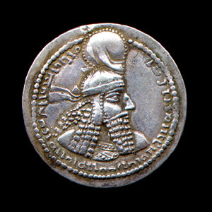 http://www.grifterrec.com/coins/sasania/sas_rs/ard_I/i_sas_ardI_10_rs_o4.jpg
