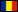 Romanian