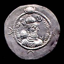 http://www.grifterrec.com/coins/sasania/khusroI/i_sas_khusroI_o1.jpg